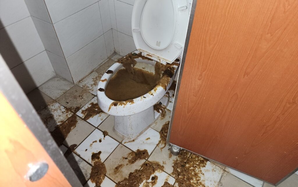 오수관 정화조 막힘 변기 역류