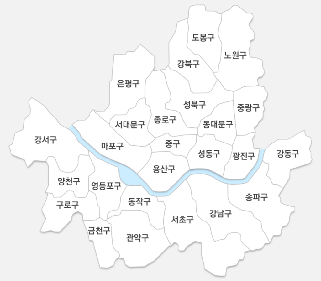 오수관 정화조 막힘 역류